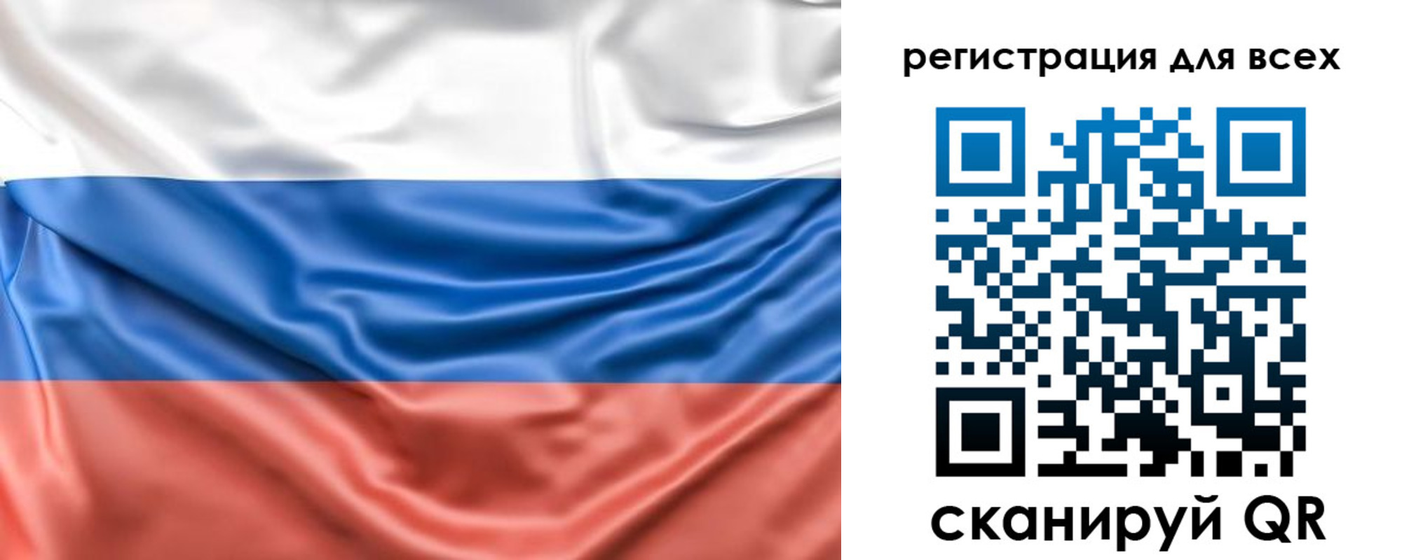 найти адрес прописки в Кургане